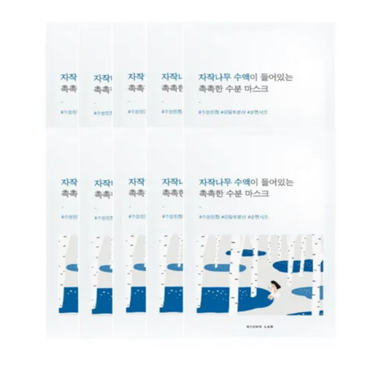 Round Lab 1025 Dokdo Hydrating Water Gel Mask 10