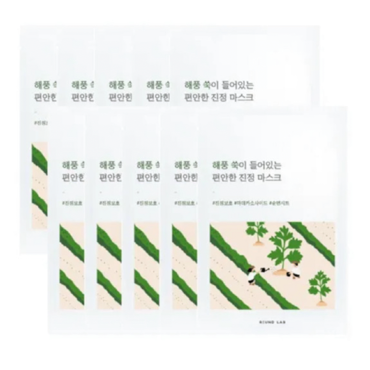 Round Lab Mugwort Calming Mask 10 Masks