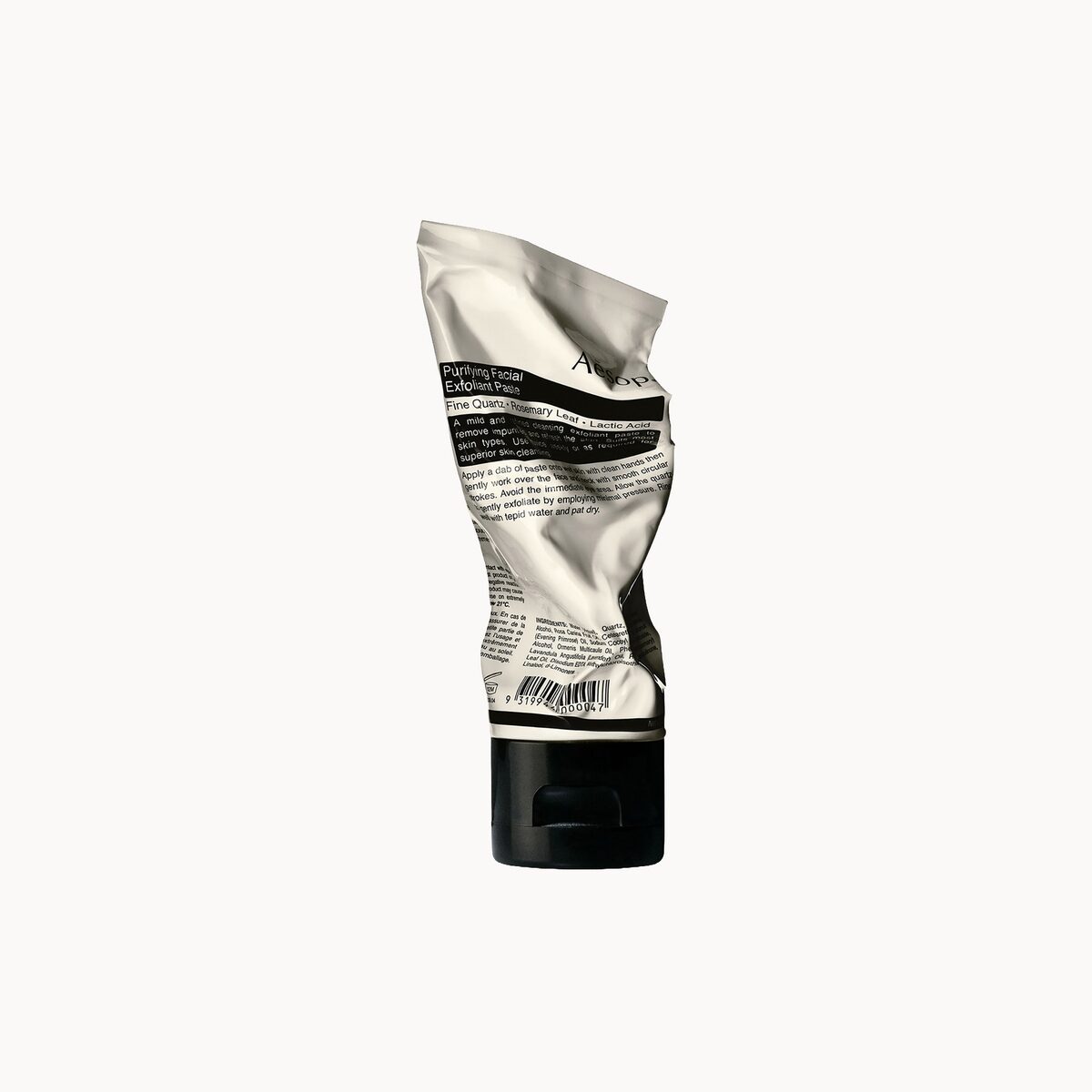 Aesop Purifying Facial Exfoliating Paste 75ml