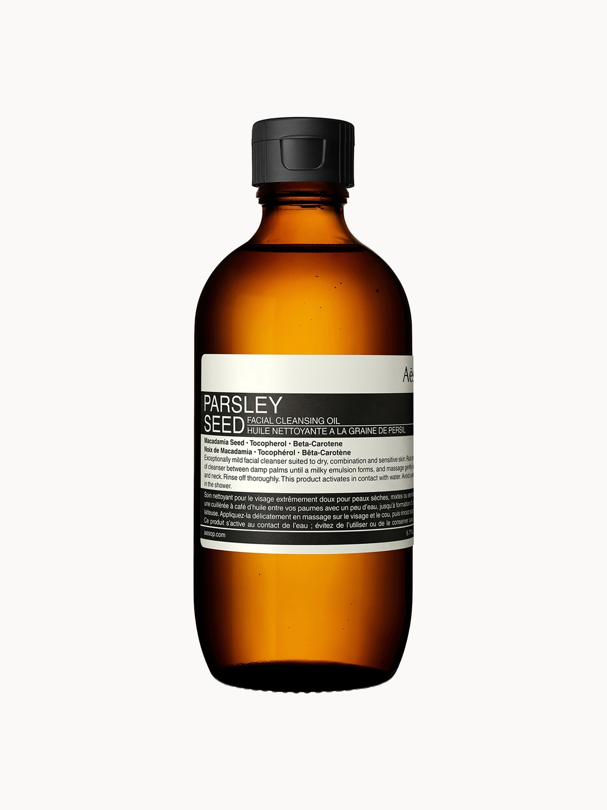 Aesop Parsley Seed Facial Cleansing Oil 200ml