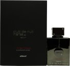 Armaf Club De Nuit Intense 2024 Limited Edition Gift Set 105ml Parfum +  Cufflinks