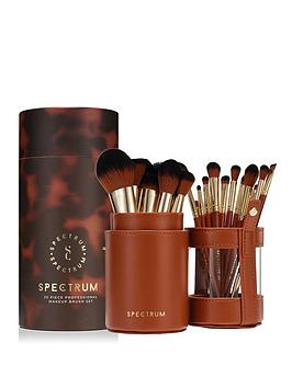 Spectrum Pantherine 20 Piece Make Up Brush Set